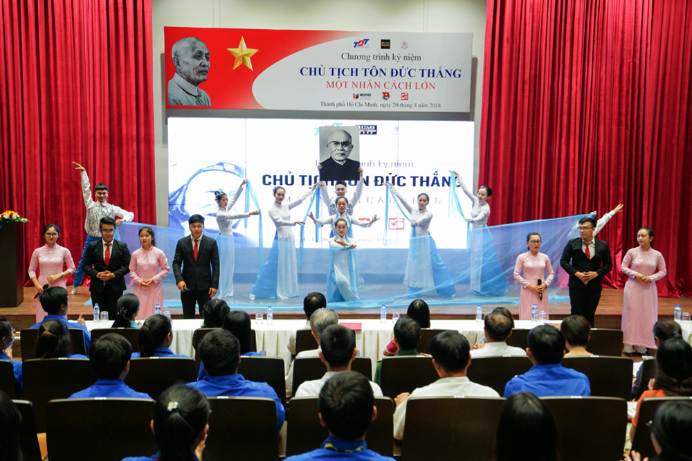 Kỷ niệm 130 năm ngày sinh Chủ tịch Tôn Đức Thắng (20/08/1888 - 20/08/2018)