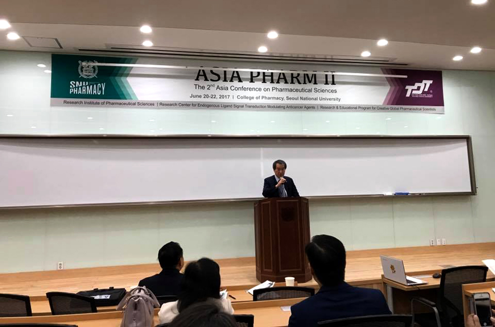 ASIA PHARM III đã được triển khai tại Indonesia