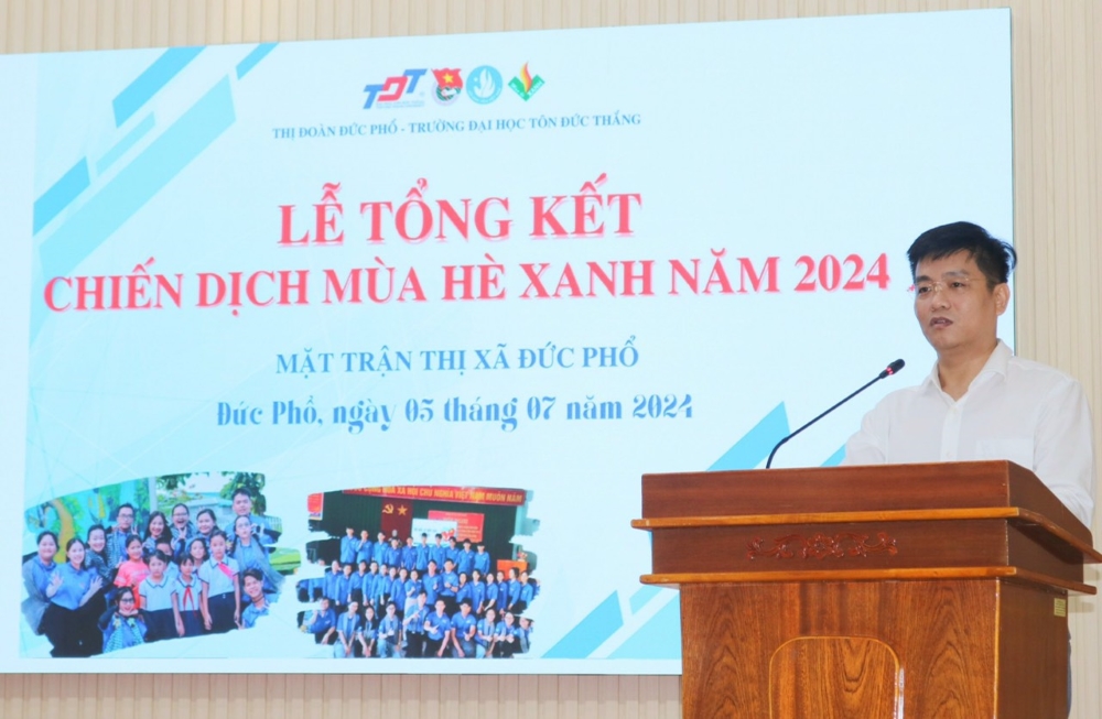 mùa hè xanh