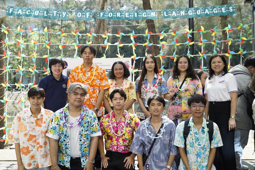 openday2025