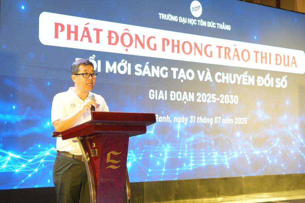 traihe2025