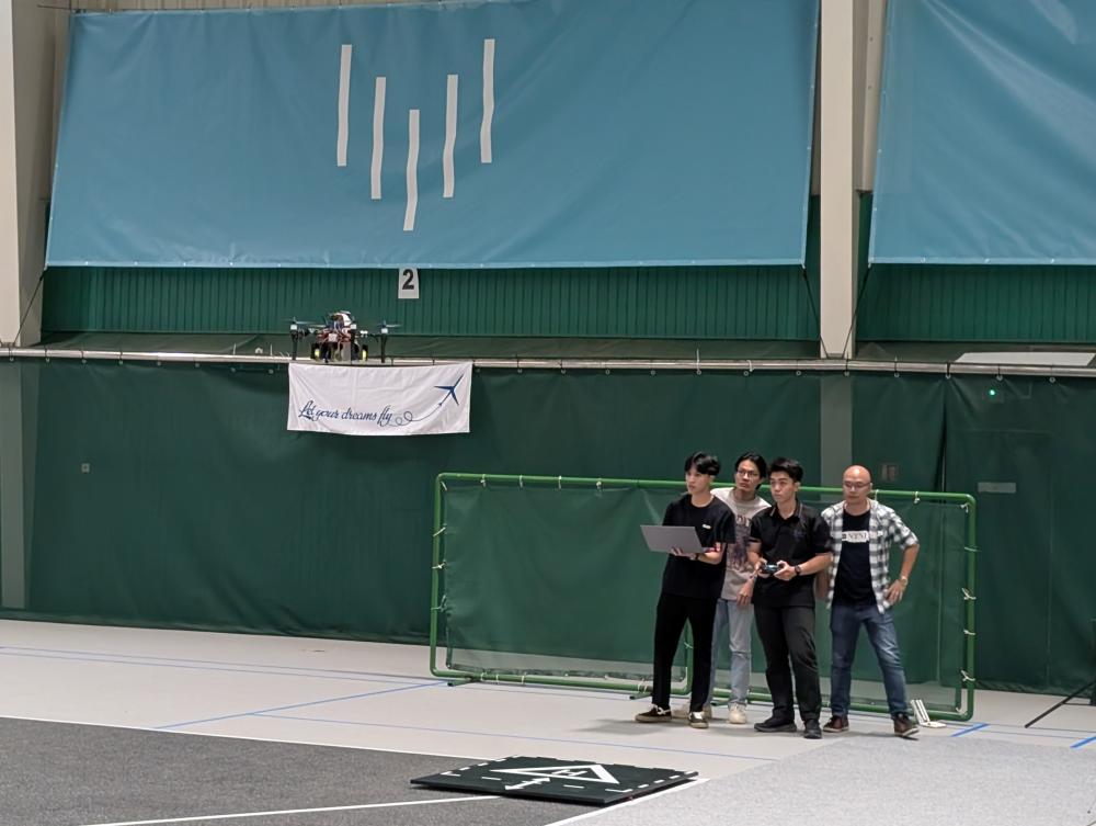 uav
