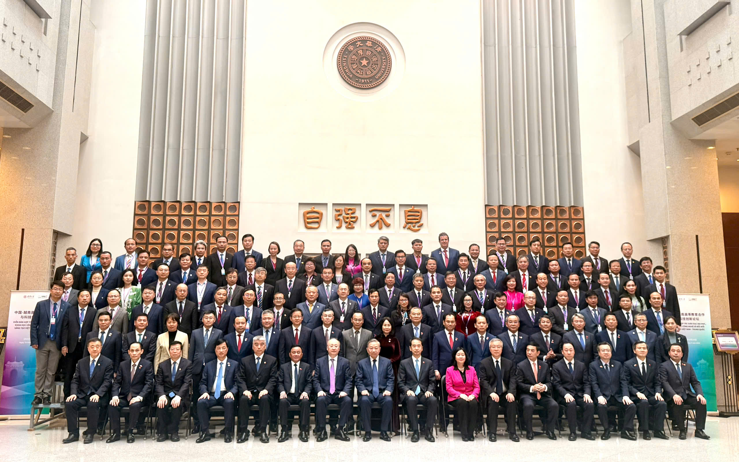 15.4_Dien_dan_Hop_tac_GD_TQ